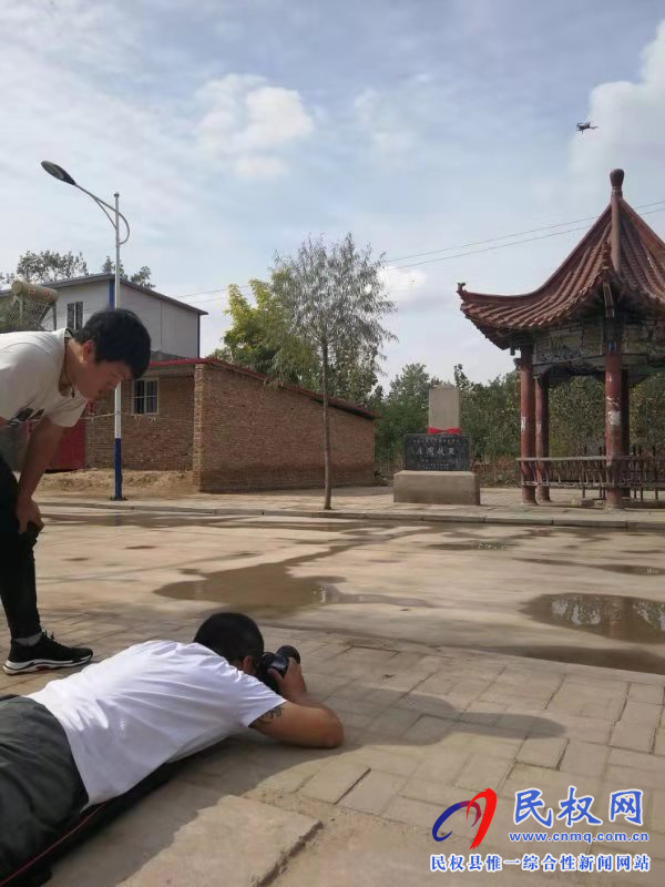 央視紀錄片《中國影像方志·民權(quán)篇》完成主體拍攝 央視紀錄片《中國影像方志·民權(quán)篇》完成主體拍攝