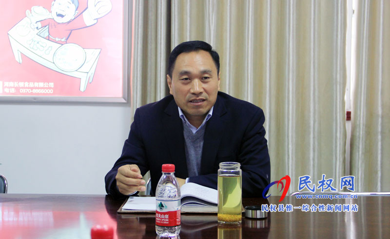 我縣召開(kāi)涉農(nóng)企業(yè)發(fā)展促進(jìn)會(huì) 我縣召開(kāi)涉農(nóng)企業(yè)發(fā)展促進(jìn)會(huì)