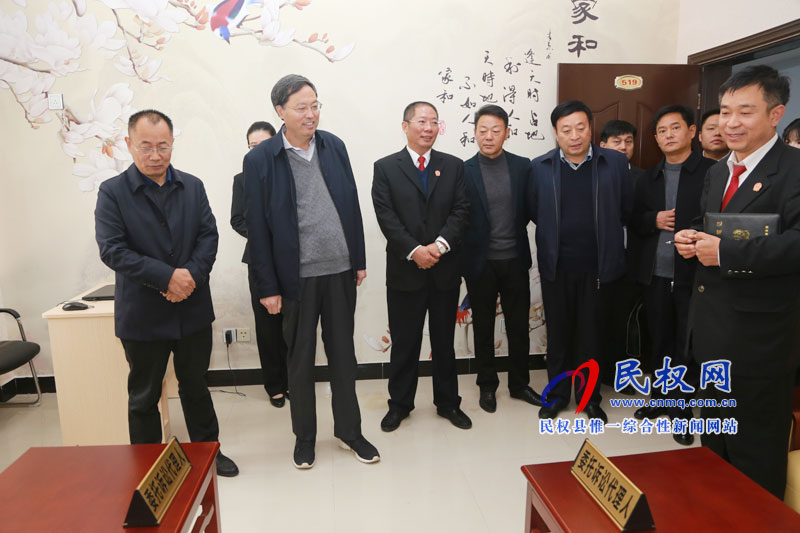 市政協(xié)民主評議工作組蒞臨我縣調(diào)研民權(quán)法院工作開展情況 市政協(xié)民主評議工作組蒞臨我縣調(diào)研民權(quán)法院工作開展情況