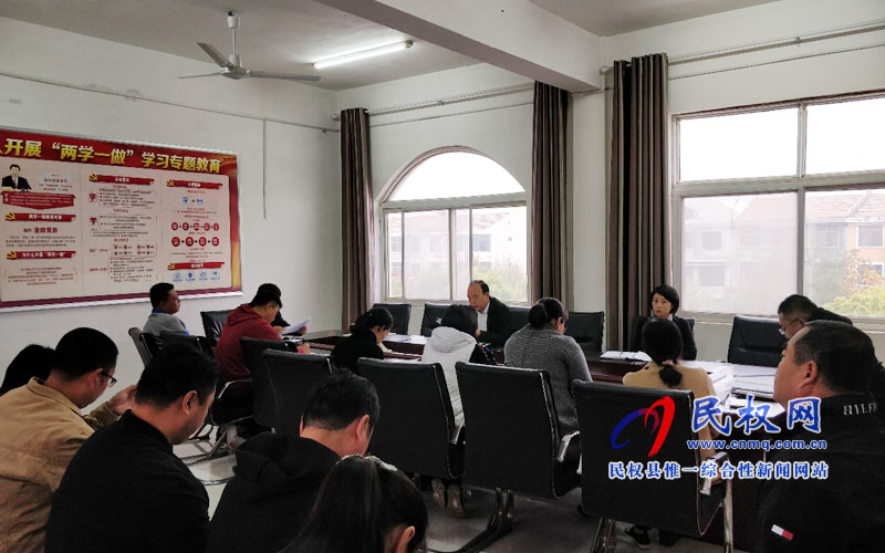 縣食藥監(jiān)局迅速傳達(dá)全省安全生產(chǎn)電視電話會(huì)議精神 縣食藥監(jiān)局迅速傳達(dá)全省安全生產(chǎn)電視電話會(huì)議精神