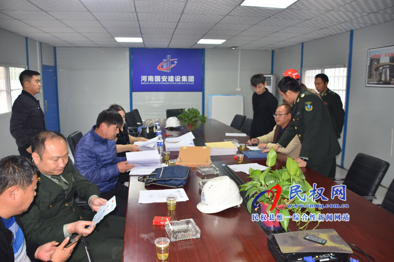 市人防辦聯(lián)合工商質(zhì)監(jiān)、住建局對(duì)民權(quán)縣人防工程建設(shè)質(zhì)量進(jìn)行檢查