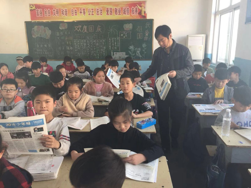 團委:讀《陽光少年報》做新時代好隊員 團委:讀《陽光少年報》做新時代好隊員