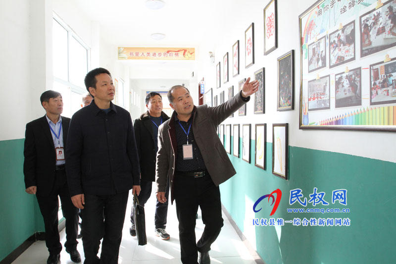 國(guó)家義務(wù)教育發(fā)展基本均衡縣督導(dǎo)檢查民權(quán)縣工作會(huì)召開(kāi) 國(guó)家義務(wù)教育發(fā)展基本均衡縣督導(dǎo)檢查民權(quán)縣工作會(huì)召開(kāi)