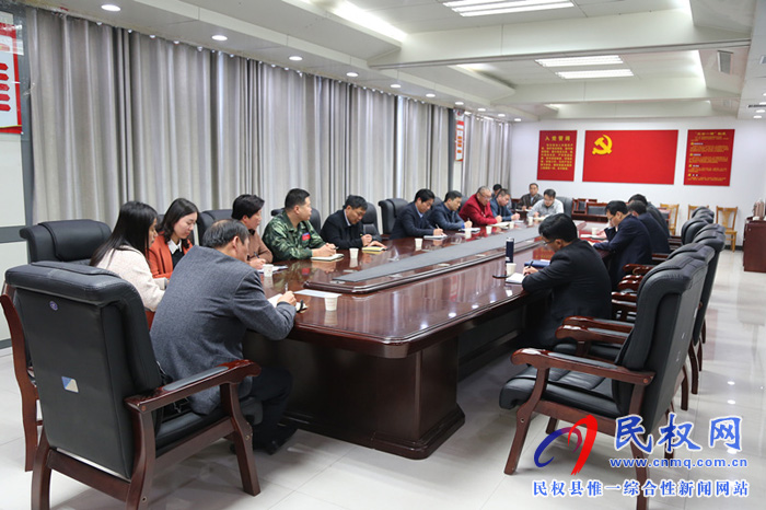 睢縣到我縣學習交流綜合治稅工作 睢縣到我縣學習交流綜合治稅工作