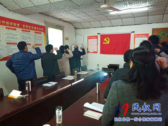 縣委黨校開(kāi)展11月“主題黨日+精品課程教學(xué)觀摩”活動(dòng) 縣委黨校開(kāi)展11月“主題黨日+精品課程教學(xué)觀摩”活動(dòng)