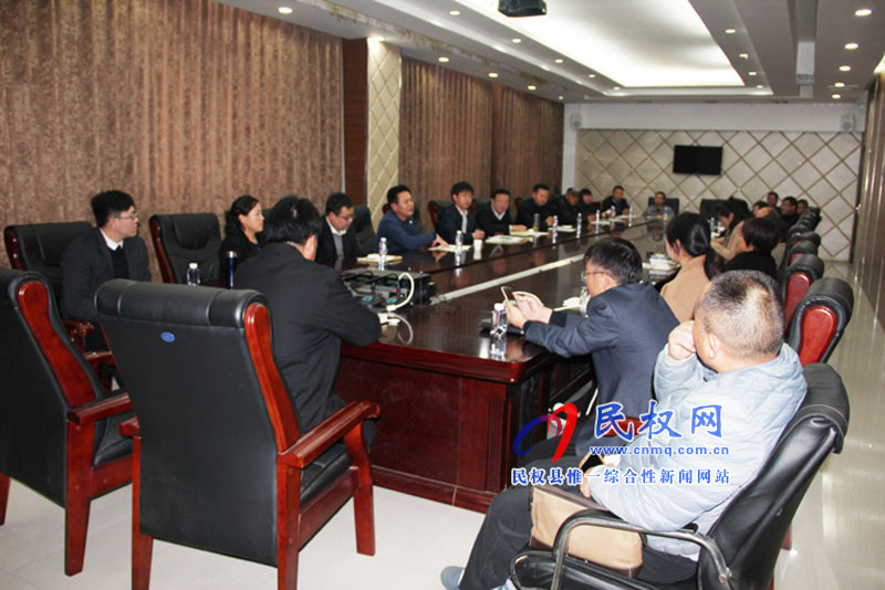民權(quán)高新區(qū)重點企業(yè)上市掛牌啟動會召開