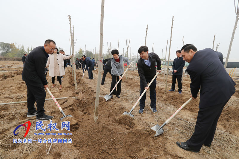 縣四家領(lǐng)導(dǎo)參加冬季義務(wù)植樹活動(dòng) 縣四家領(lǐng)導(dǎo)參加冬季義務(wù)植樹活動(dòng)