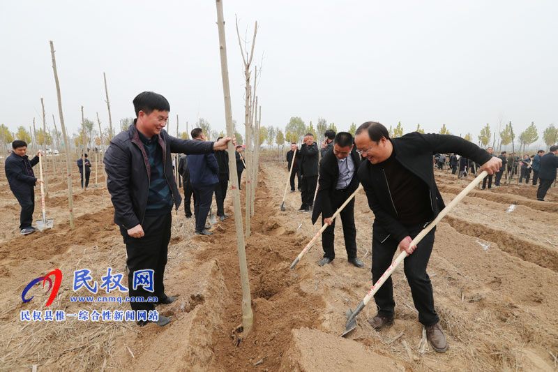 縣四家領(lǐng)導(dǎo)參加冬季義務(wù)植樹活動(dòng) 縣四家領(lǐng)導(dǎo)參加冬季義務(wù)植樹活動(dòng)