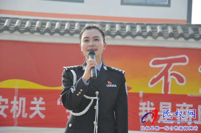 全市公安機關(guān)“我出彩，我是商丘公安人”首場巡回演講在民權(quán)順利舉行