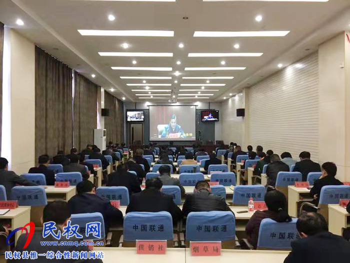 我縣組織收聽收看實(shí)施國(guó)土綠化提速行動(dòng)建設(shè)森林河南動(dòng)員大會(huì) 我縣組織收聽收看實(shí)施國(guó)土綠化提速行動(dòng)建設(shè)森林河南動(dòng)員大會(huì)