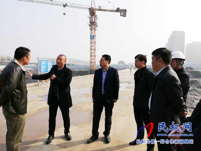 縣委常委、常務(wù)副縣長(zhǎng)李啟峰調(diào)研指導(dǎo)安置房建設(shè)工作