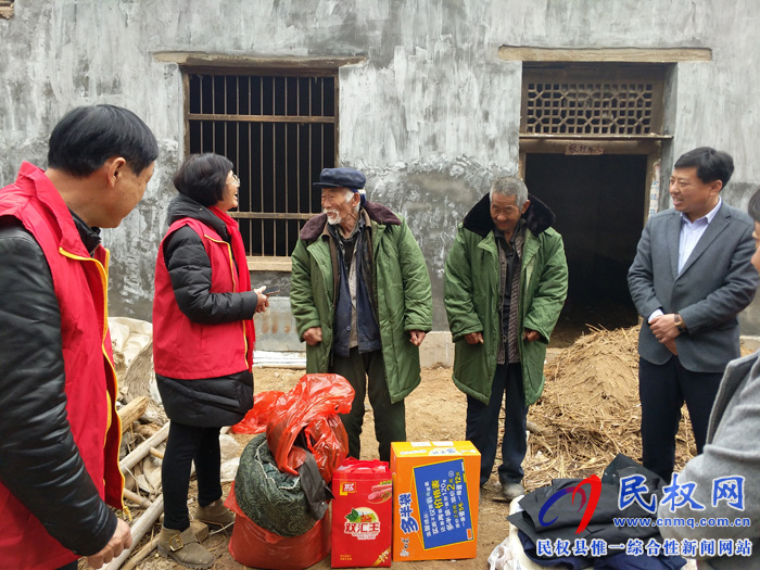 老顏集鄉(xiāng)攜手愛(ài)心家園向特困戶(hù)送溫暖 老顏集鄉(xiāng)攜手愛(ài)心家園向特困戶(hù)送溫暖