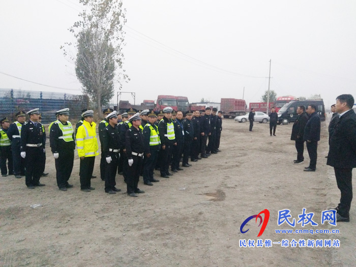 民權、蘭考兩縣開展跨區(qū)域聯合大會戰(zhàn)精準圍剿“百噸王”