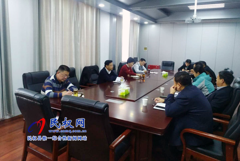 民權縣脫貧攻堅第四戰(zhàn)區(qū)召開自查工作推進會 民權縣脫貧攻堅第四戰(zhàn)區(qū)召開自查工作推進會