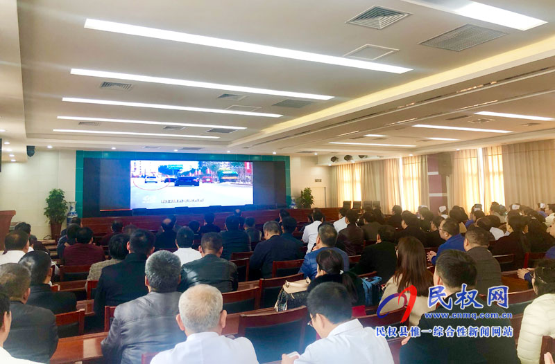 民權縣人民醫(yī)院召開行業(yè)作風整治動員會 民權縣人民醫(yī)院召開行業(yè)作風整治動員會