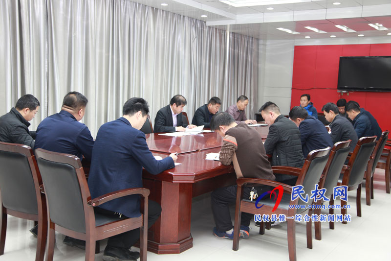 縣委辦公室傳達貫徹全縣平安建設暨“掃黑除惡”工作推進會和全縣全面提升脫貧攻堅質量決戰(zhàn)決勝集中活動調度會 縣委辦公室傳達貫徹全縣平安建設暨“掃黑除惡”工作推進會和全縣全面提升脫貧攻堅質量決戰(zhàn)決勝集中活動調度會