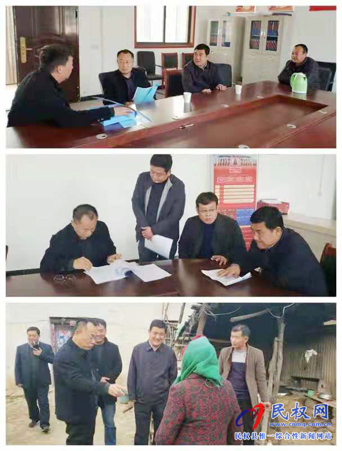 縣政協(xié)主席周明河到綠洲街道辦督導(dǎo)檢查脫貧攻堅(jiān)工作 縣政協(xié)主席周明河到綠洲街道辦督導(dǎo)檢查脫貧攻堅(jiān)工作