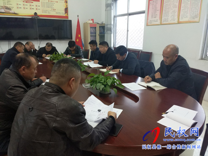 老顏集鄉(xiāng)迅速傳達(dá)縣脫貧攻堅第四次調(diào)度會及平安建設(shè)暨掃黑除惡推進(jìn)會精神 老顏集鄉(xiāng)迅速傳達(dá)縣脫貧攻堅第四次調(diào)度會及平安建設(shè)暨掃黑除惡推進(jìn)會精神