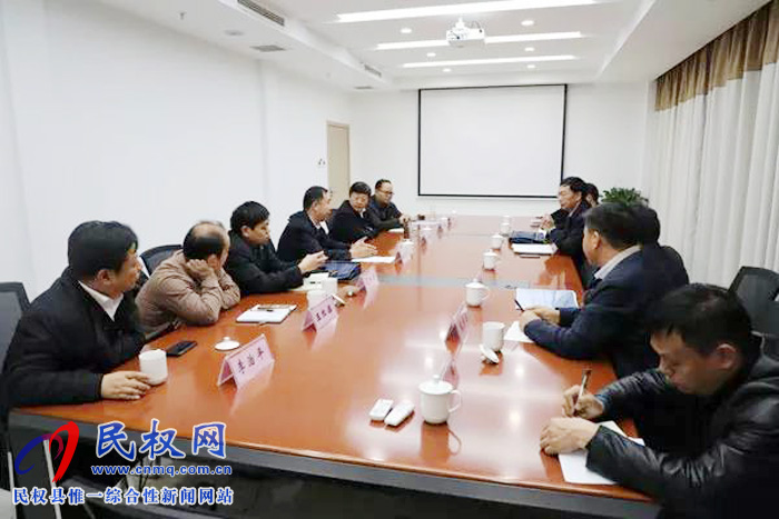 省紀委常委韓兆印蒞臨民權(quán)縣調(diào)研 省紀委常委韓兆印蒞臨民權(quán)縣調(diào)研