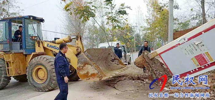 民權(quán)縣交通運(yùn)輸局:積極開(kāi)展公路非法廣告牌專項(xiàng)治理 民權(quán)縣交通運(yùn)輸局:積極開(kāi)展公路非法廣告牌專項(xiàng)治理