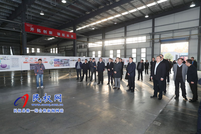 全省智能制造觀摩組到我縣開展觀摩點評活動 全省智能制造觀摩組到我縣開展觀摩點評活動