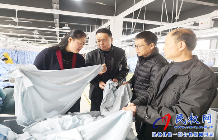 財(cái)政局：機(jī)關(guān)干部進(jìn)企業(yè)、服務(wù)項(xiàng)目促招商