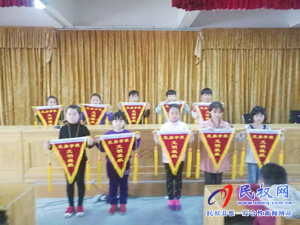 民族學(xué)校繼續(xù)開展“文明班級”月月評活動 民族學(xué)校繼續(xù)開展“文明班級”月月評活動