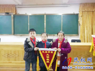 民族學(xué)校繼續(xù)開展“文明班級”月月評活動 民族學(xué)校繼續(xù)開展“文明班級”月月評活動