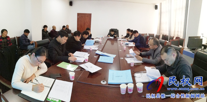 民權(quán)縣召開(kāi)省、市級(jí)農(nóng)民專業(yè)合作社示范社聯(lián)席會(huì)