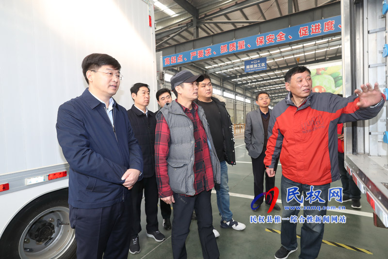 中央電視臺新聞頻道來我縣選題采訪 中央電視臺新聞頻道來我縣選題采訪
