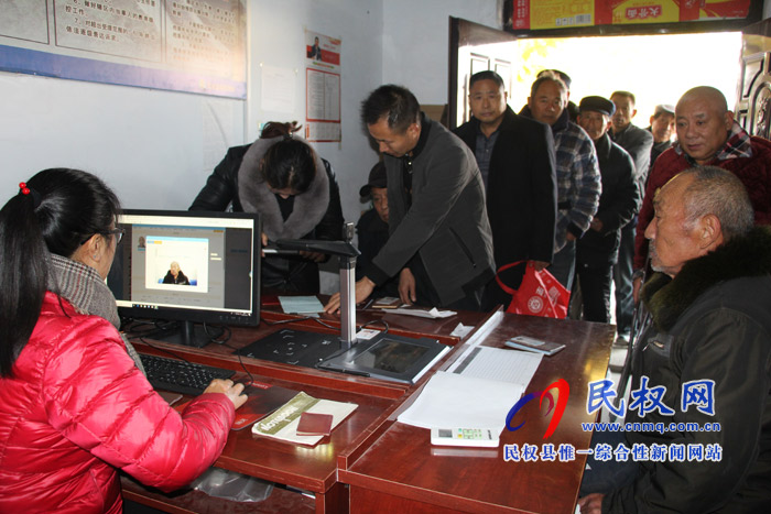 雙塔鎮(zhèn)四項(xiàng)措施開展退伍軍人和其他優(yōu)撫對(duì)象信息采集工作 雙塔鎮(zhèn)四項(xiàng)措施開展退伍軍人和其他優(yōu)撫對(duì)象信息采集工作