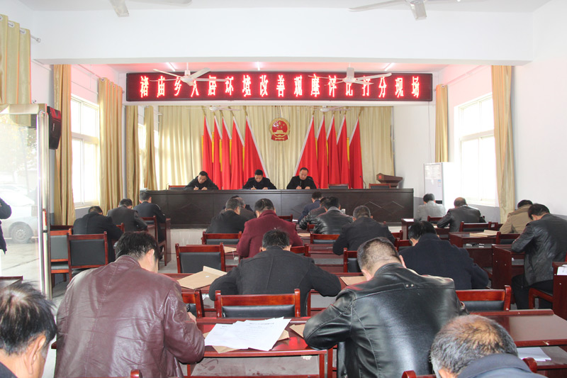 褚廟鄉(xiāng)組織開展人居環(huán)境觀摩評(píng)比活動(dòng) 褚廟鄉(xiāng)組織開展人居環(huán)境觀摩評(píng)比活動(dòng)