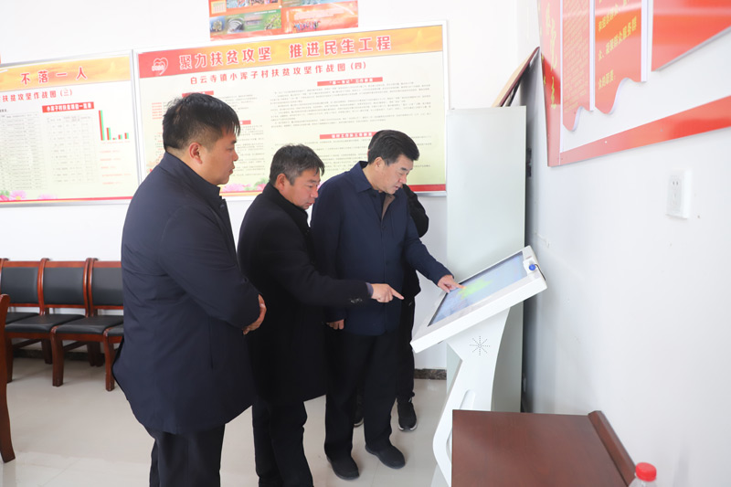 市人大常務(wù)副主任、市總工會主席劉沛到民權(quán)縣白云寺鎮(zhèn)開展“三·五”基層工作日活動