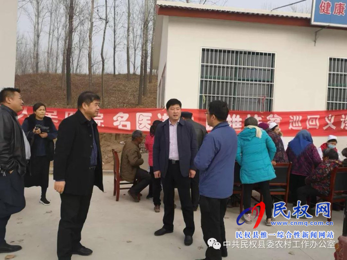 縣委農(nóng)辦:下鄉(xiāng)義診惠民生真情服務暖人心 縣委農(nóng)辦:下鄉(xiāng)義診惠民生真情服務暖人心