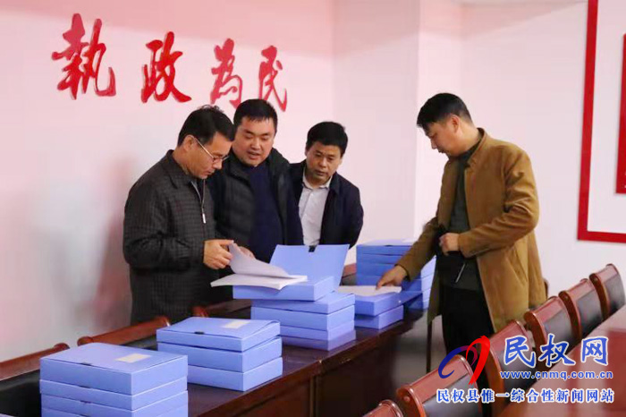 商丘市農(nóng)民工工資支付工作專(zhuān)項(xiàng)考核組蒞臨我縣檢查指導(dǎo)工作