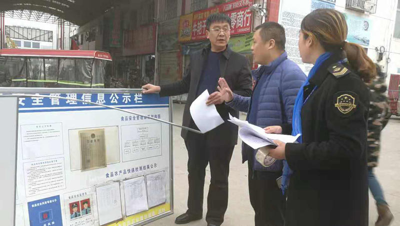 省文明城復(fù)查測(cè)評(píng)組到我縣進(jìn)行實(shí)地測(cè)評(píng) 省文明城復(fù)查測(cè)評(píng)組到我縣進(jìn)行實(shí)地測(cè)評(píng)