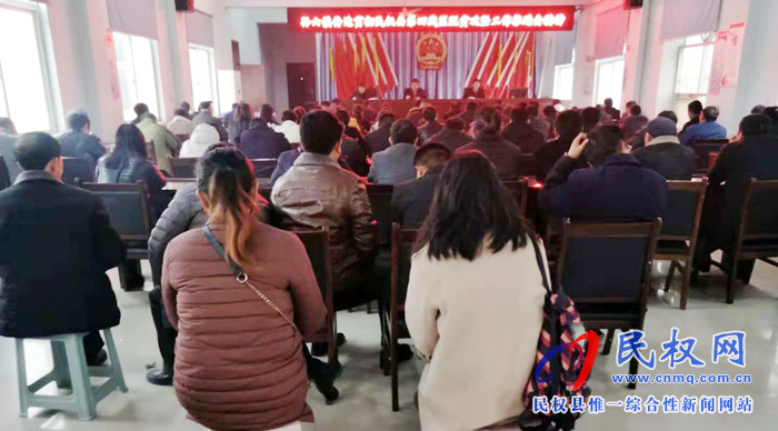 孫六鎮(zhèn)傳達貫徹民權(quán)縣第四戰(zhàn)區(qū)脫貧攻堅工作推進會議精神 孫六鎮(zhèn)傳達貫徹民權(quán)縣第四戰(zhàn)區(qū)脫貧攻堅工作推進會議精神