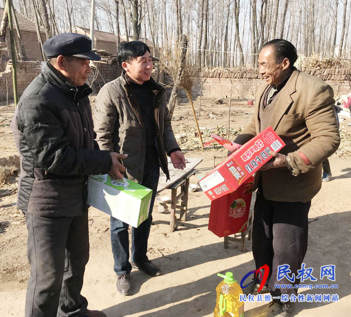 審計(jì)局:傾心幫扶送關(guān)愛 真情助困暖民心 審計(jì)局:傾心幫扶送關(guān)愛 真情助困暖民心