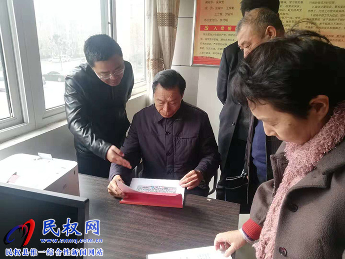 商丘市關工委副主任付元清到南華辦事處檢查“五好基層關工委”工作 商丘市關工委副主任付元清到南華辦事處檢查“五好基層關工委”工作