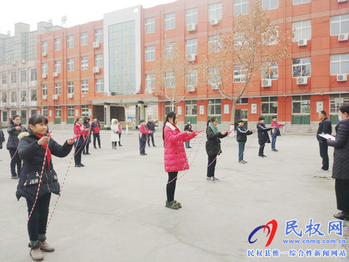 民權(quán)縣實(shí)驗小學(xué)舉行跳繩比賽活動 民權(quán)縣實(shí)驗小學(xué)舉行跳繩比賽活動
