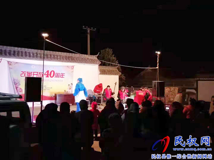 民權(quán)縣開展商丘市文化公益小舞臺文化扶貧進基層演出活動 民權(quán)縣開展商丘市文化公益小舞臺文化扶貧進基層演出活動