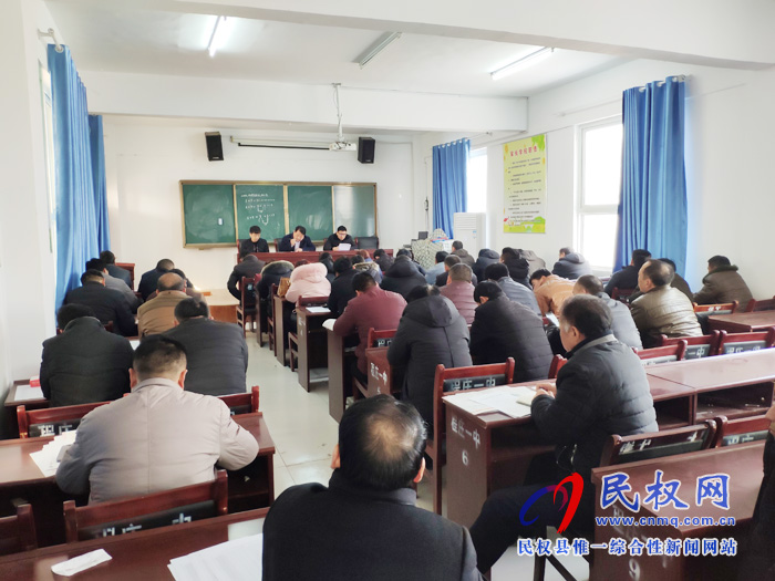民權(quán)縣程莊鎮(zhèn)召開全鎮(zhèn)中小學(xué)安全工作會議 民權(quán)縣程莊鎮(zhèn)召開全鎮(zhèn)中小學(xué)安全工作會議
