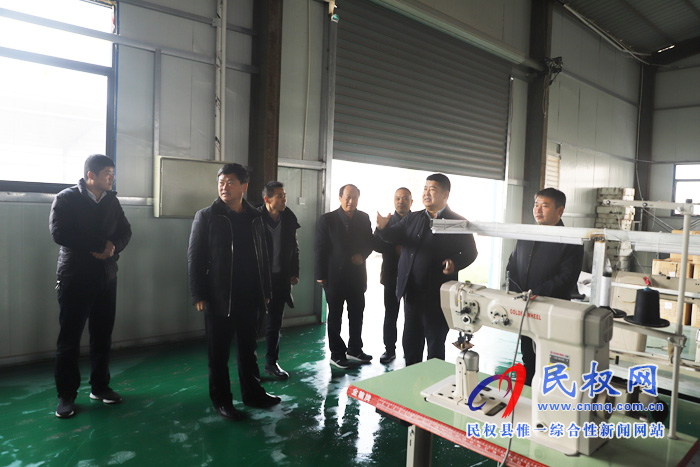 副縣長張士彬、縣總工會(huì)主席瞿志君到白云寺鎮(zhèn)查看美麗鄉(xiāng)村和域內(nèi)工業(yè)工作