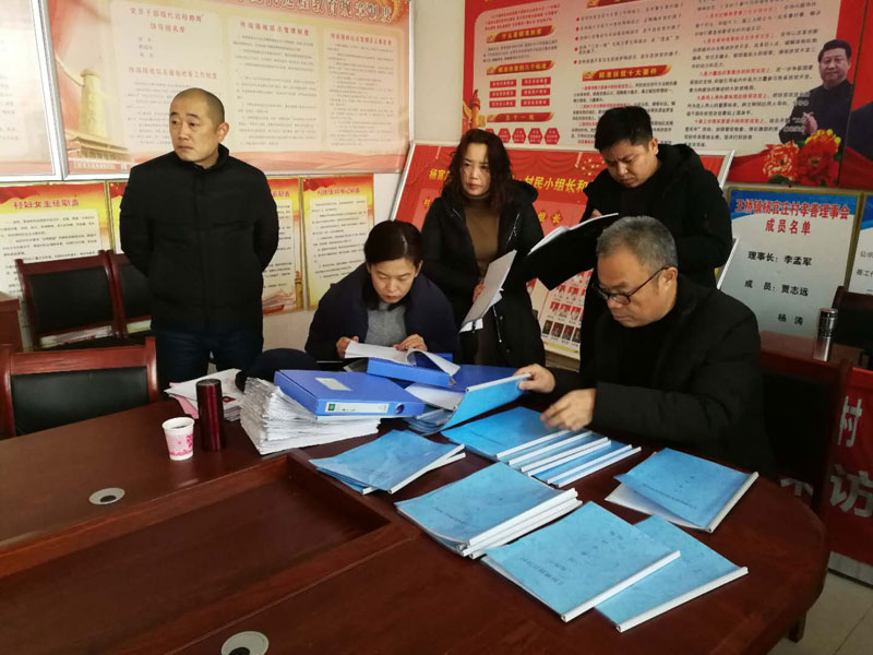 省脫貧攻堅第四督導(dǎo)組王福偉到王橋鎮(zhèn)開展扶貧項目建設(shè)管理專項治理調(diào)研工作 省脫貧攻堅第四督導(dǎo)組王福偉到王橋鎮(zhèn)開展扶貧項目建設(shè)管理專項治理調(diào)研工作