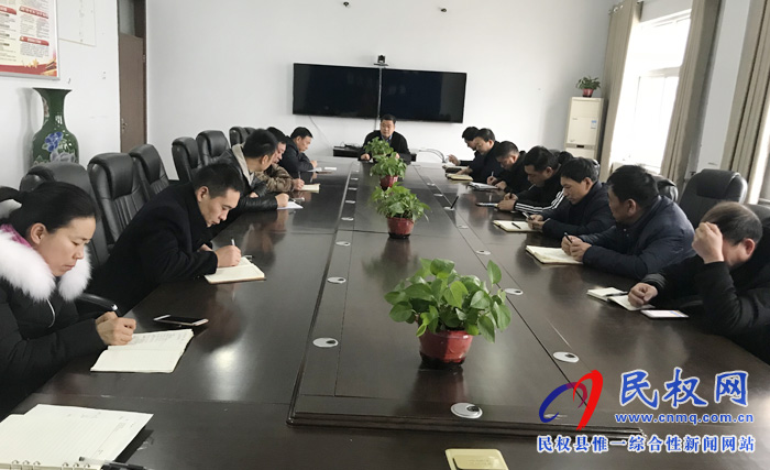 孫六鎮(zhèn)召開農(nóng)村垃圾治理省級達(dá)標(biāo)驗收工作促進(jìn)會議