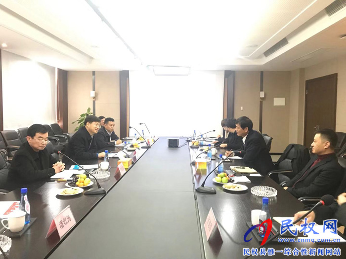 縣委副書記、縣長張團結(jié)帶隊赴浙江開展招商活動