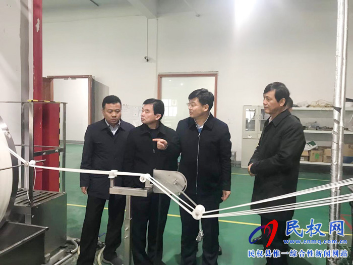 縣委副書記、縣長張團結(jié)帶隊赴浙江開展招商活動
