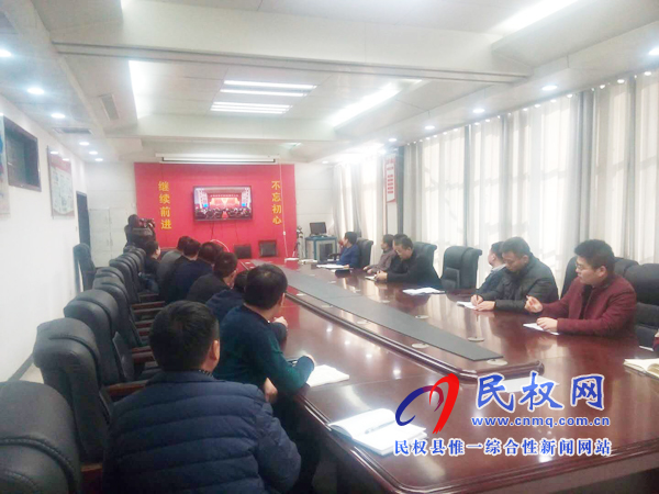 我縣各鄉(xiāng)鎮(zhèn)（街道辦）、縣直各單位認(rèn)真組織全體干部集中收聽收看慶祝改革開放40周年大會