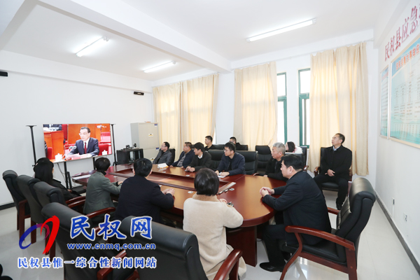 我縣各鄉(xiāng)鎮(zhèn)（街道辦）、縣直各單位認(rèn)真組織全體干部集中收聽收看慶祝改革開放40周年大會