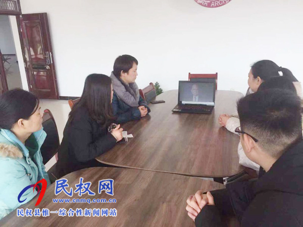 我縣各鄉(xiāng)鎮(zhèn)（街道辦）、縣直各單位認(rèn)真組織全體干部集中收聽收看慶祝改革開放40周年大會